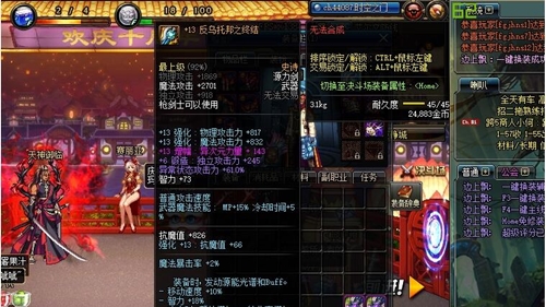 С��dnf�Q�bܛ��