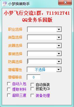 С��dnf�Q�bܛ��