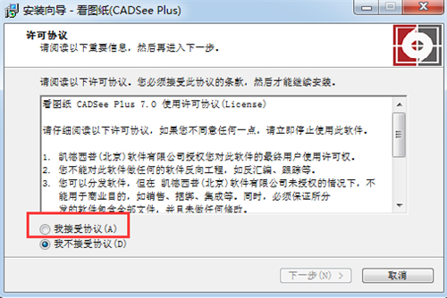DWG���D�����d���bʹ��