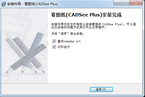DWG���D�����d���bʹ��