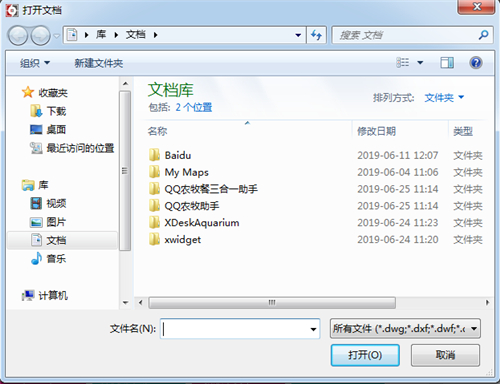 DWG���D�����d���bʹ��