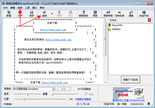 �x���ֵ�ܛ���Z�����x���`���d