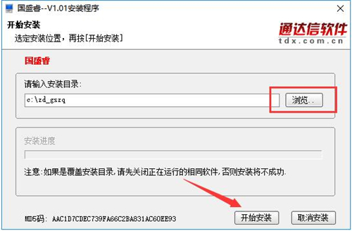 ��ʢ�Cȯͨ�_�����d���b