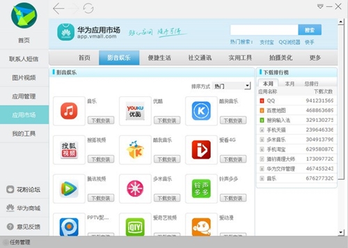 �A���֙C���ֹپW���dʹ�ý̌W