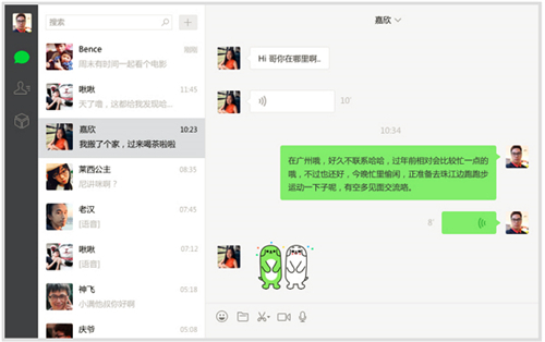 �����������d΢����X��