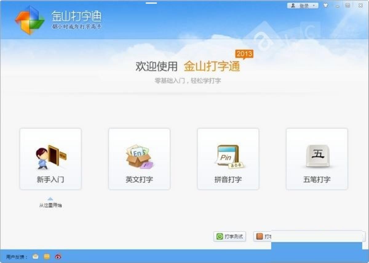 ��ɽ��P����