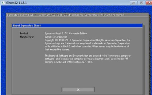 ����M��ghost߀ԭϵ�y���E�̳�
