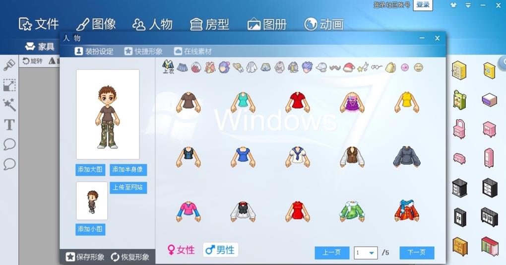 �D��(g��)�p�ɰ�