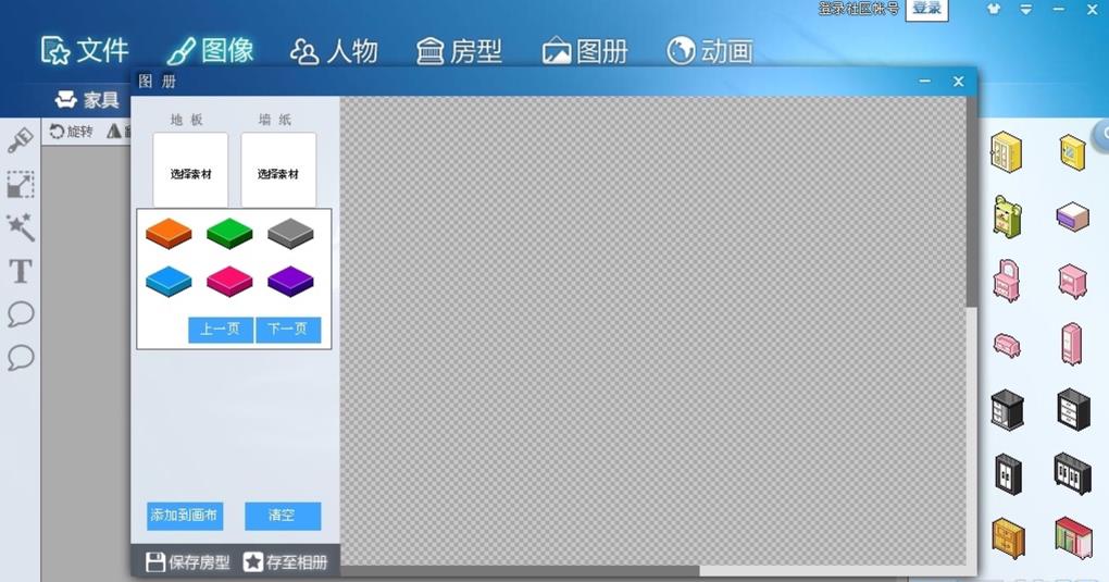 �D��(g��)�p�ɰ�