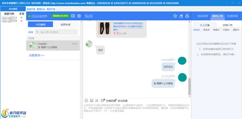 ƴ���ͷ�ܛ�����칤��