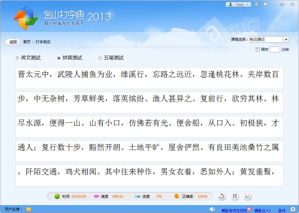 ���d��ɽ����