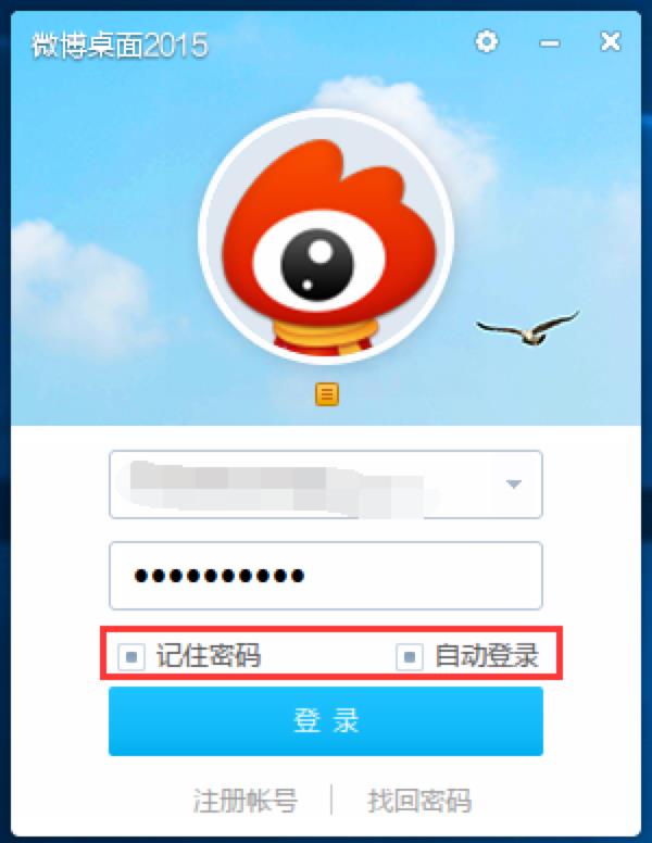 ΢���������d