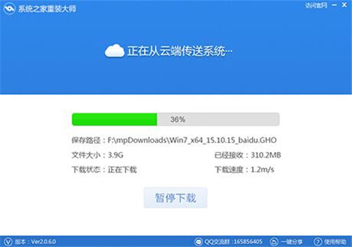 ϵ�y֮��һ�I���bϵ�y�ٷ������d����