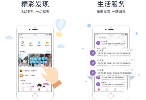 139�]��app���d��B