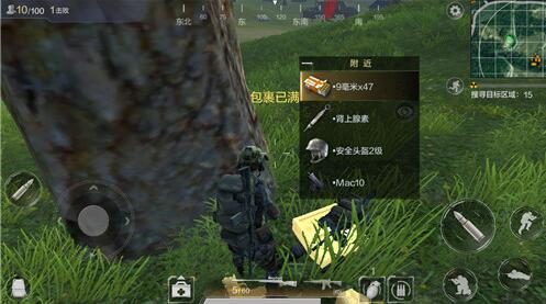 ��sʹ��pc���d������Ԕ��