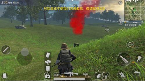 ��sʹ��pc���d������Ԕ��