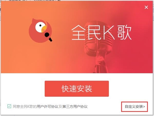 ȫ��k����X��