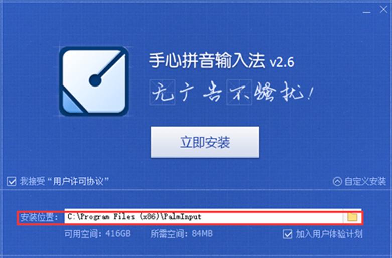 ����ݔ�뷨�پW(w��ng)���d