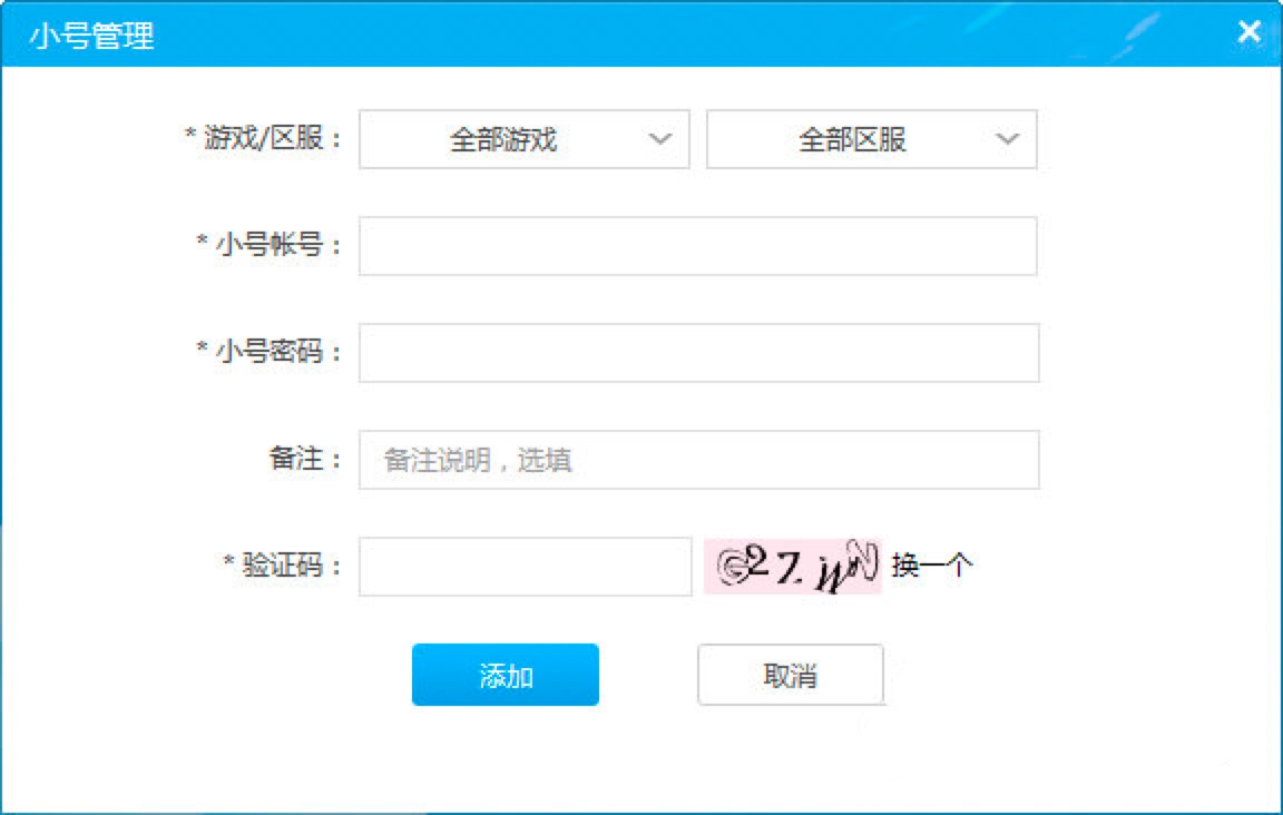 ����Α��