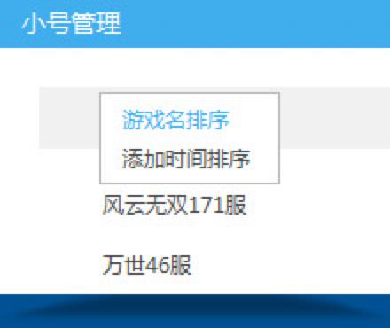 ����Α��