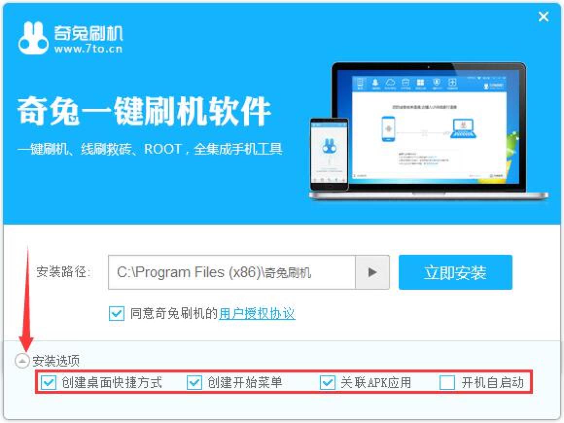 ����ˢ�C(j��)ܛ��