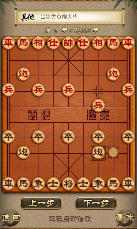 QQ�Ї�(gu��)����