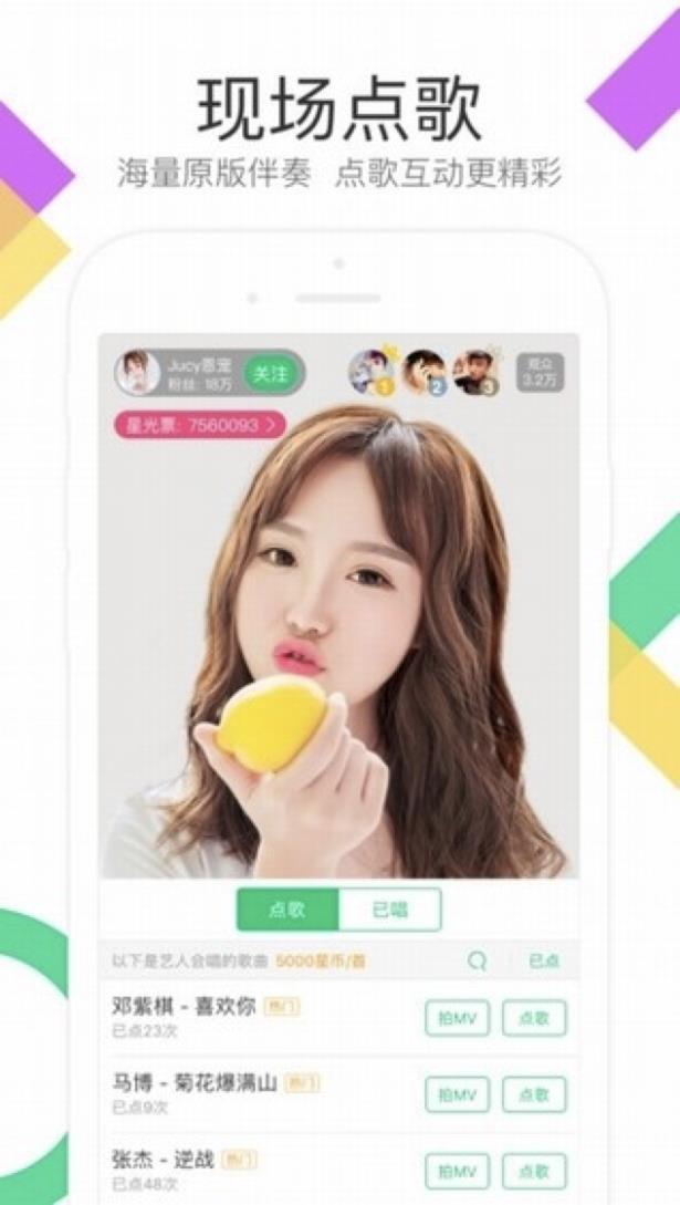 �ṷֱ�����d