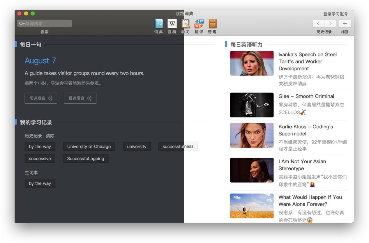 �W·Ӣ�Z�~��