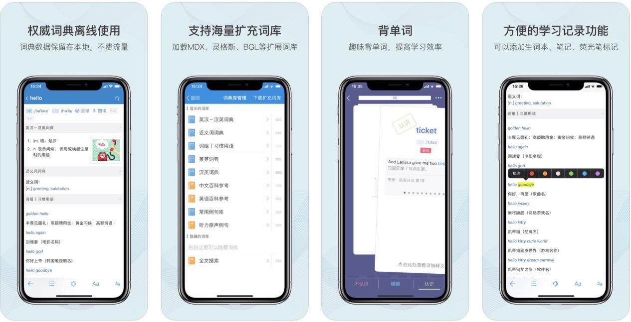 �W·Ӣ�Z�~��