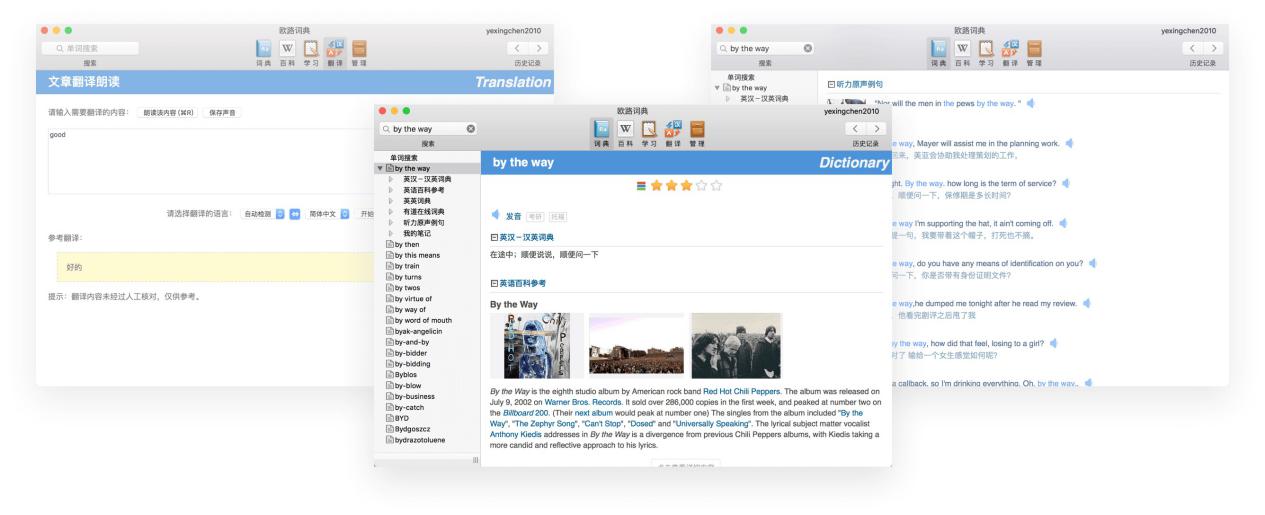 �W·Ӣ�Z�~��