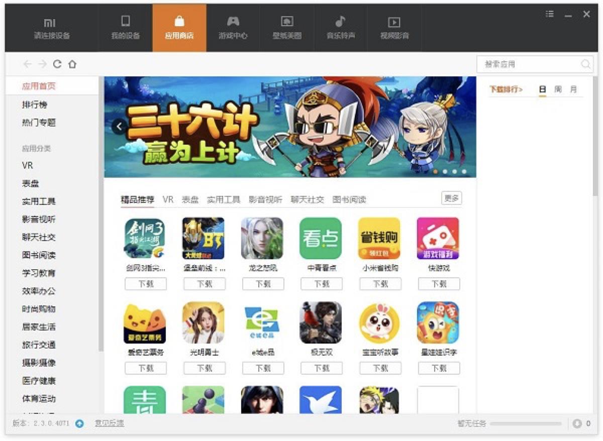 С���Α�����