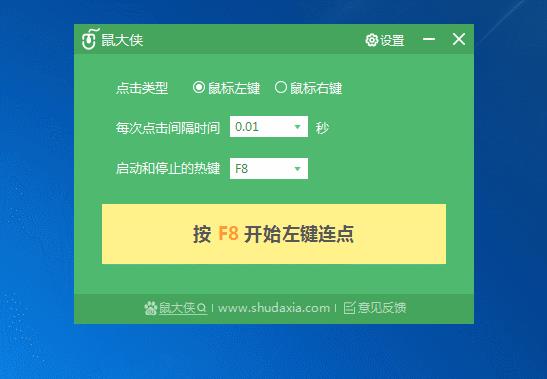 ����B�c��