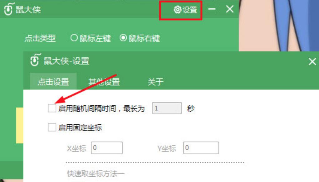 ����B�c��