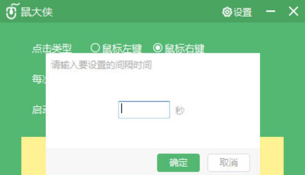 ����B�c��