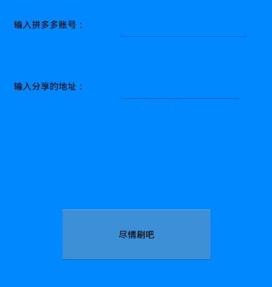 ƴ��࿳�rܛ��ƴ��࿳�r�o�޵�