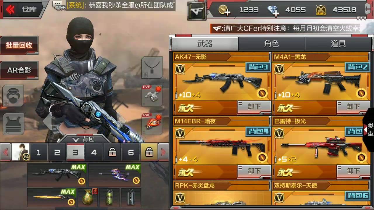 CFˢ������