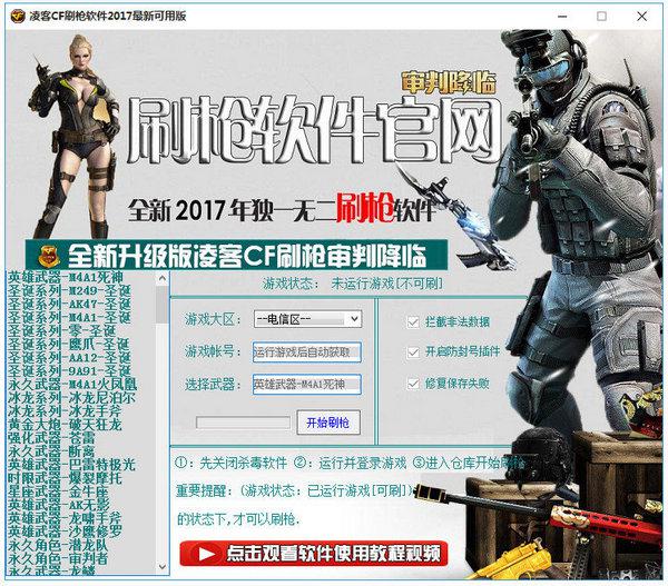 CFˢ������