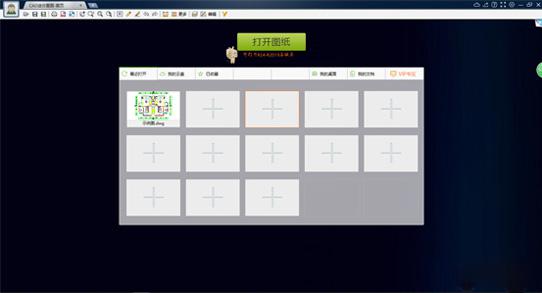 ����cadܛ��