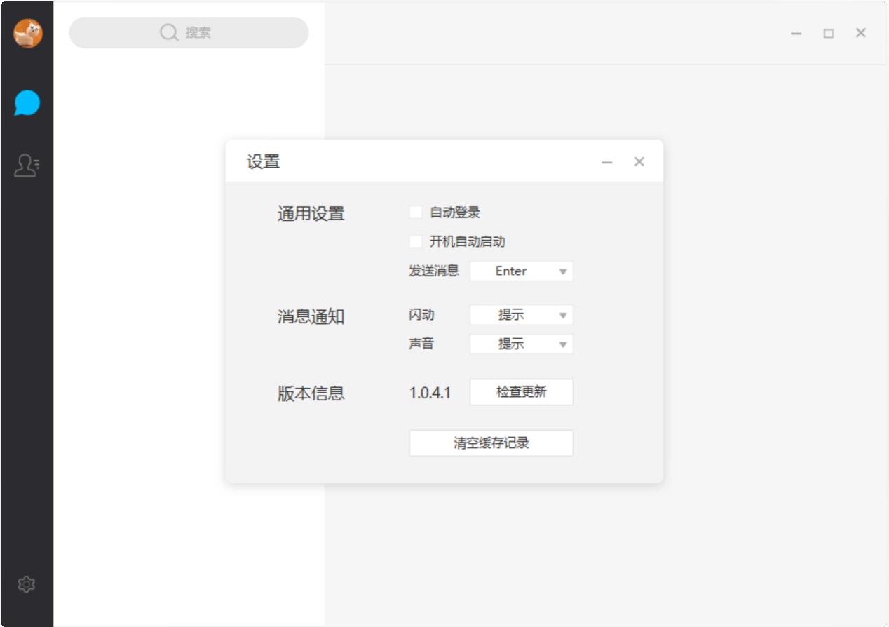 ΢����X��