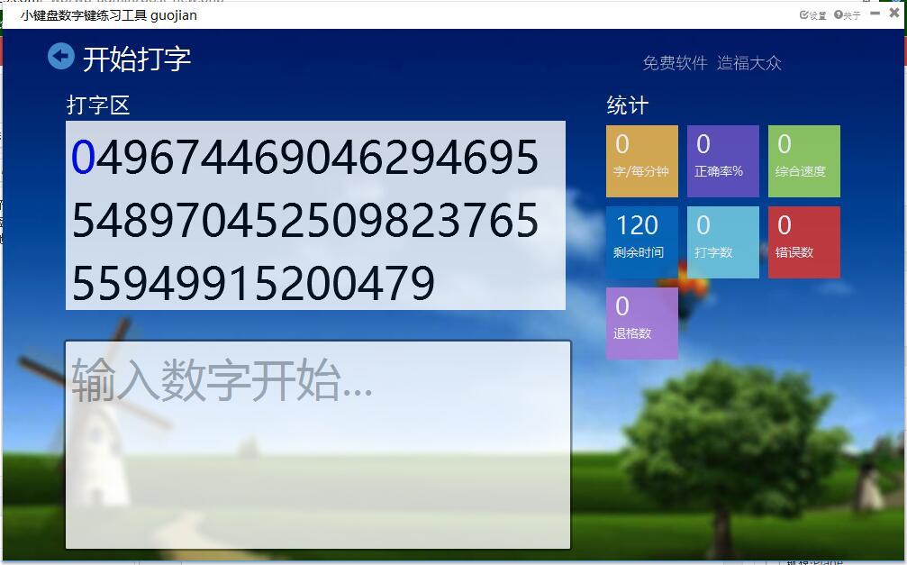 С�I�P���־���