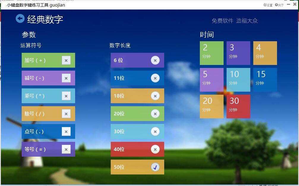 С�I�P���־���