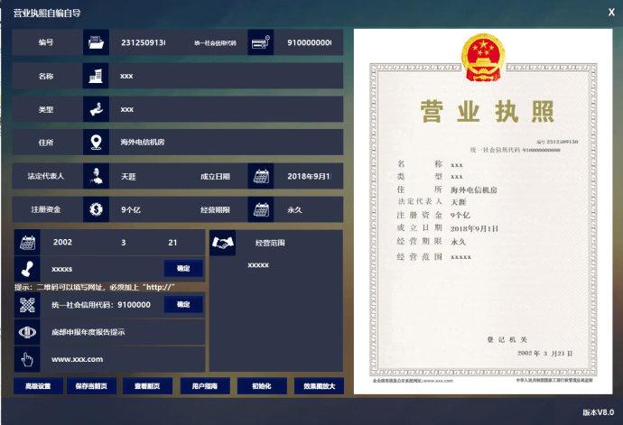 �I�I(y��)��(zh��)�����d�W(w��ng)վ