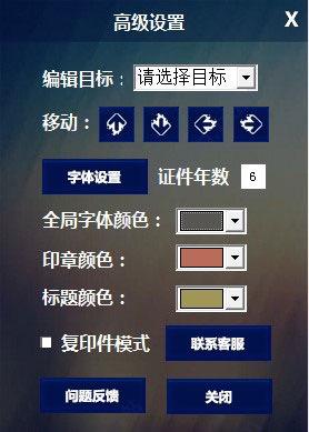 �I�I(y��)��(zh��)�����d�W(w��ng)վ