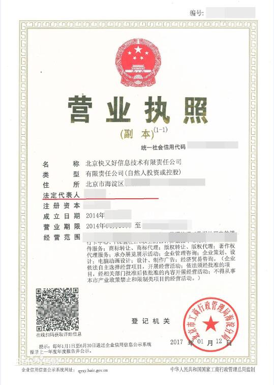 �I�I(y��)��(zh��)�����d�W(w��ng)վ