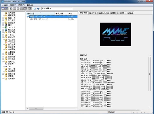 mameģ�M���������İ�