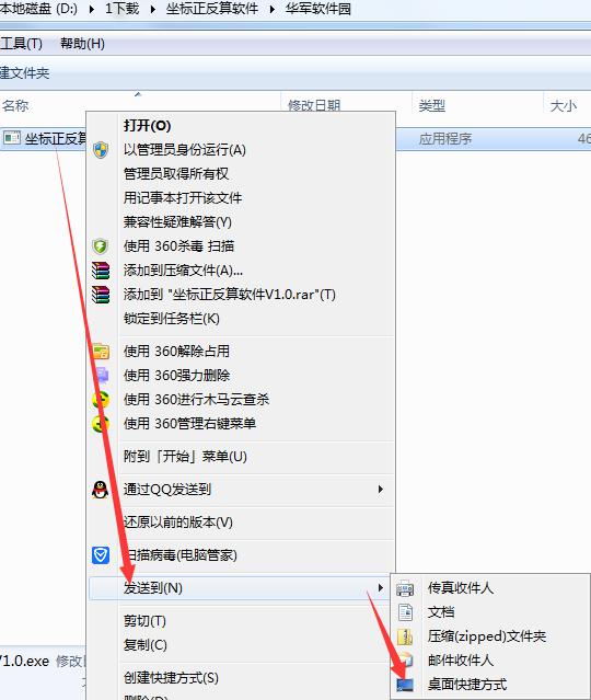 ���˷���