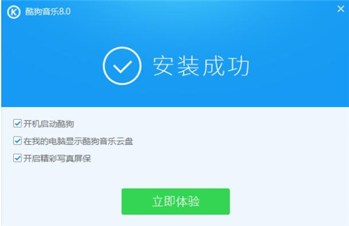 �ṷMP3����������