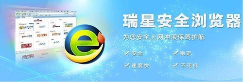 ���ǰ�ȫ�g�[�����d