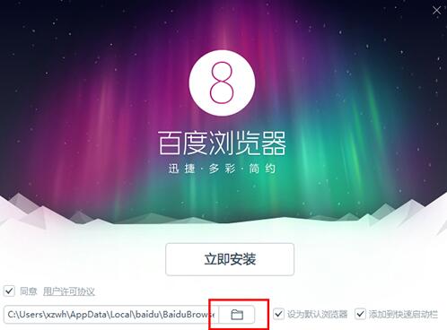 �ٶȞg�[�����d