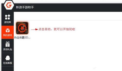 ������������ʹ�ü��ɷ���